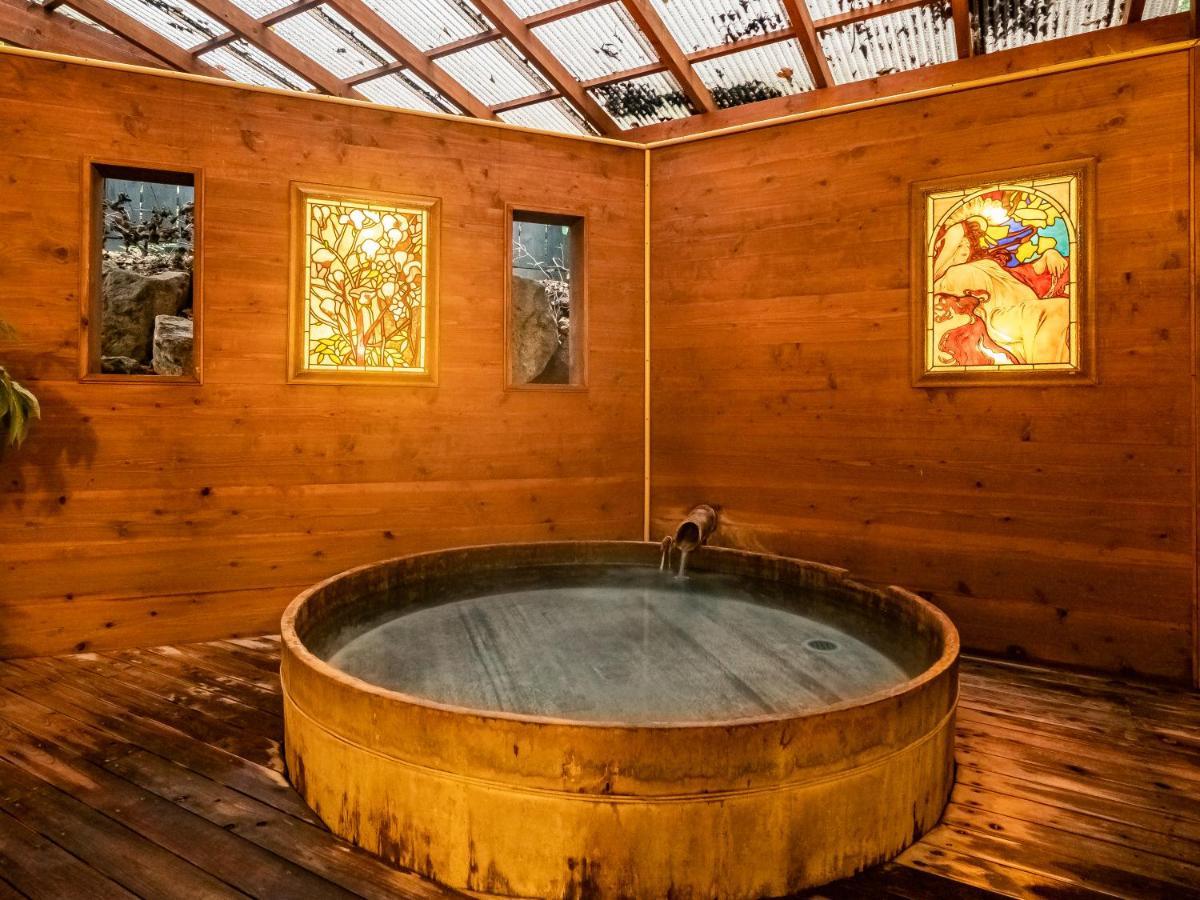Hotel Gora Onsen Kasansui Hakone