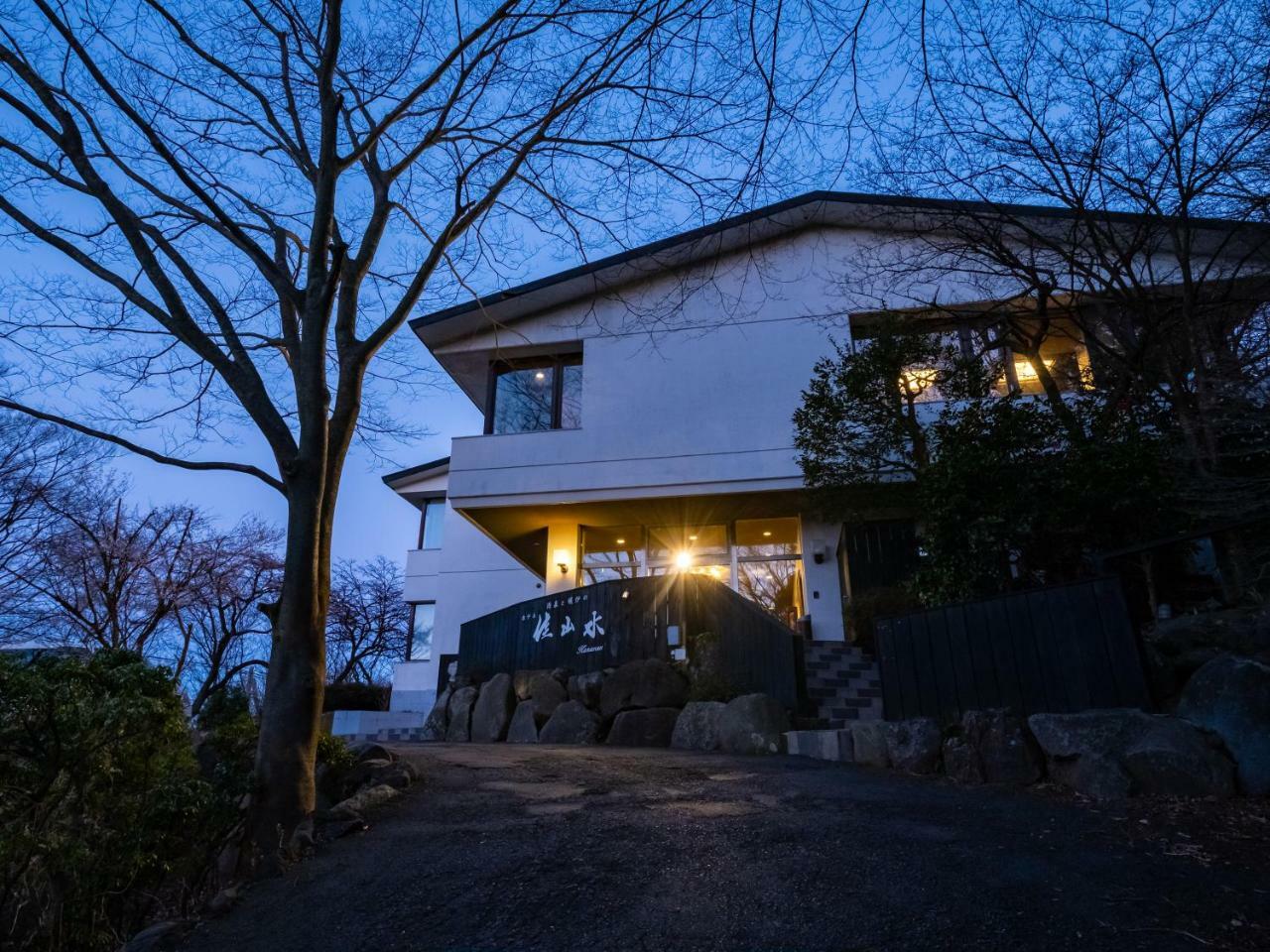 Gora Onsen Kasansui 3* Hakone